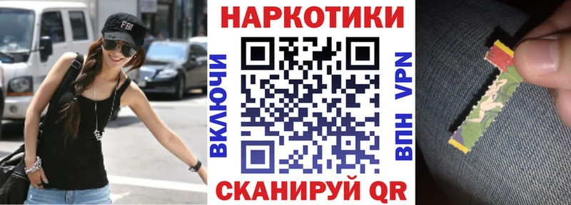 Где найти наркотики Жуков APVP  Мефедрон  КОКАИН  ГАШИШ  Марихуана 