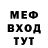 Метадон VHQ New BornXoX
