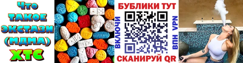 наркотики Жуков Экстази louis Vuitton