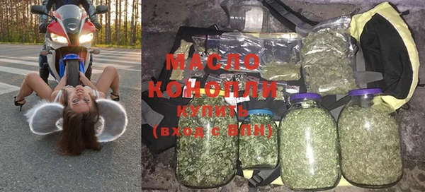бутират Алзамай