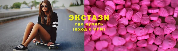 гашик Алексеевка