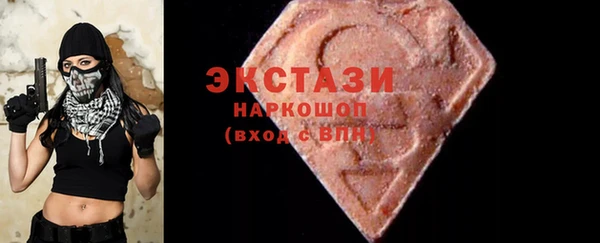 бутират Алзамай