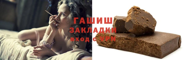 таблы Алексин