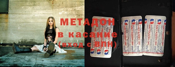 таблы Алексин