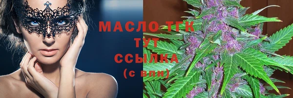 таблы Алексин