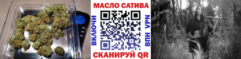 где купить наркотик  Жуков  ТГК THC oil 